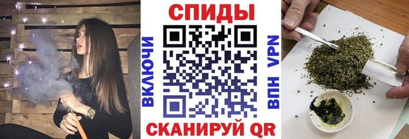 БУТИРАТ BDO 33%  Анива 