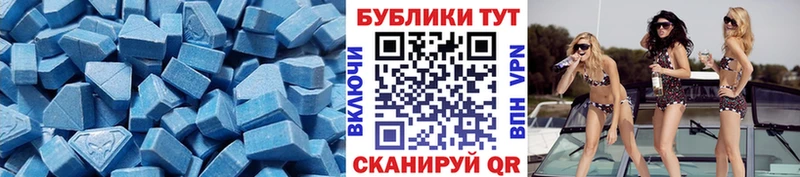 ЭКСТАЗИ бентли  Анива 