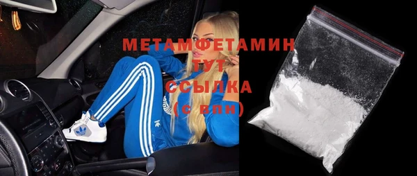 Альфа ПВП Нефтекумск