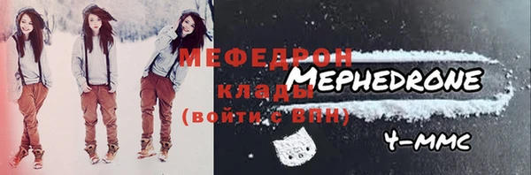крисы Абаза