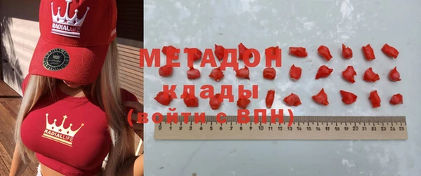 прущие крисы Алзамай