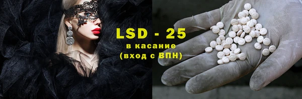 марки nbome Алексин