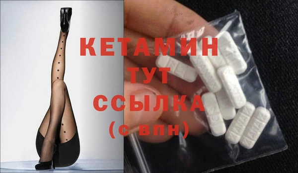 крисы Абаза