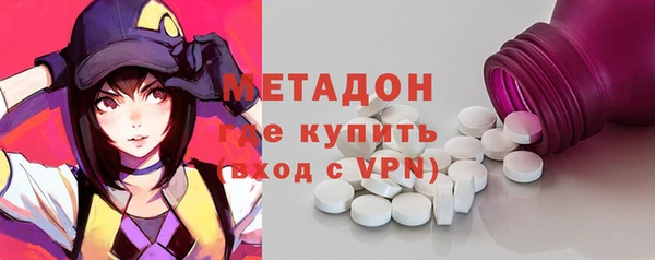 крисы Абаза