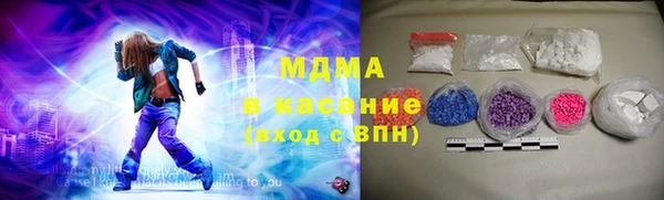 крисы Абаза