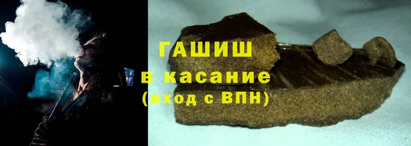 Альфа ПВП Нефтекумск
