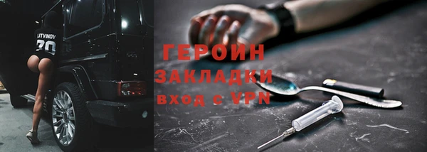 крисы Абаза