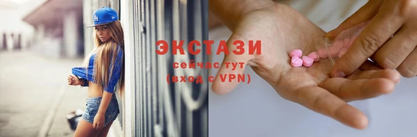 прущие крисы Алзамай