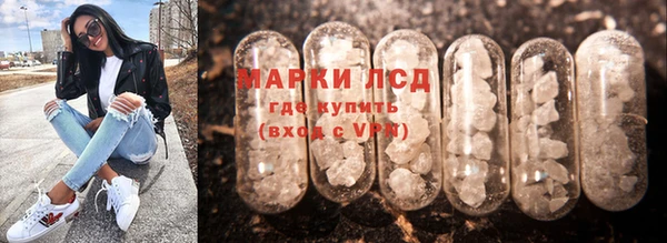 бошки Абинск