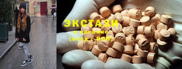 синтетический гашиш Абдулино