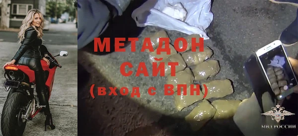 крисы Абаза