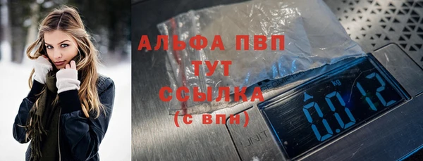 гашиш Алексеевка